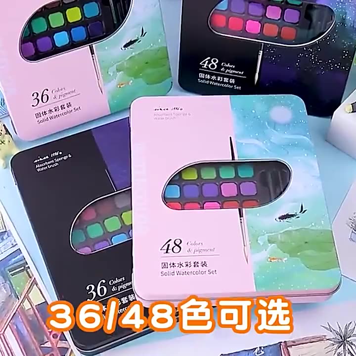 สินค้าพร้อมส่ง-สีน้ำตลับ-ตลับสีน้ำ-ชุดสีน้ำ-ชุดระบายสีน้ำ-สีน้ำก้อน-36-สี-48-สี-พร้อมกล่องเหล็ก-ถุงใส่-ของแถมครบชุด