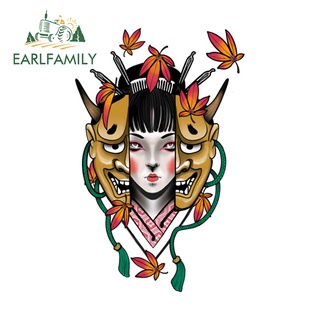 Earlfamily สติกเกอร์ไวนิล Geisha Girl Vector Illustration 13 ซม. x 11.7 ซม. สไตล์ญี่ปุ่น สําหรับติดตกแต่งกระจกรถยนต์ รถจักรยานยนต์