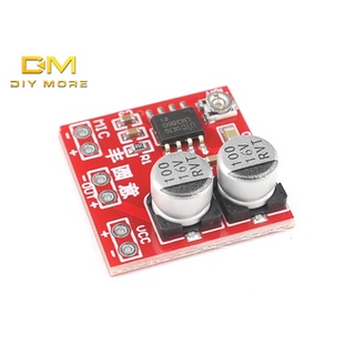 Diymore DC4-12V LM386 บอร์ดขยายเสียงไมโครโฟนไฟฟ้า โมดูลปิ๊กอัพ สามารถขับหูฟัง และลําโพง พลังงานต่ํา