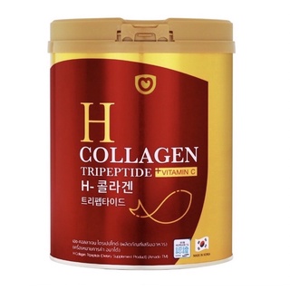 ภาพหน้าปกสินค้าAmado H Collagen Tripeptide  เฮช กระป๋องแดง (ปริมาณ 200 g) ที่เกี่ยวข้อง