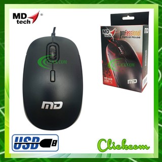 MD tech USB Optical Mouse MD-66