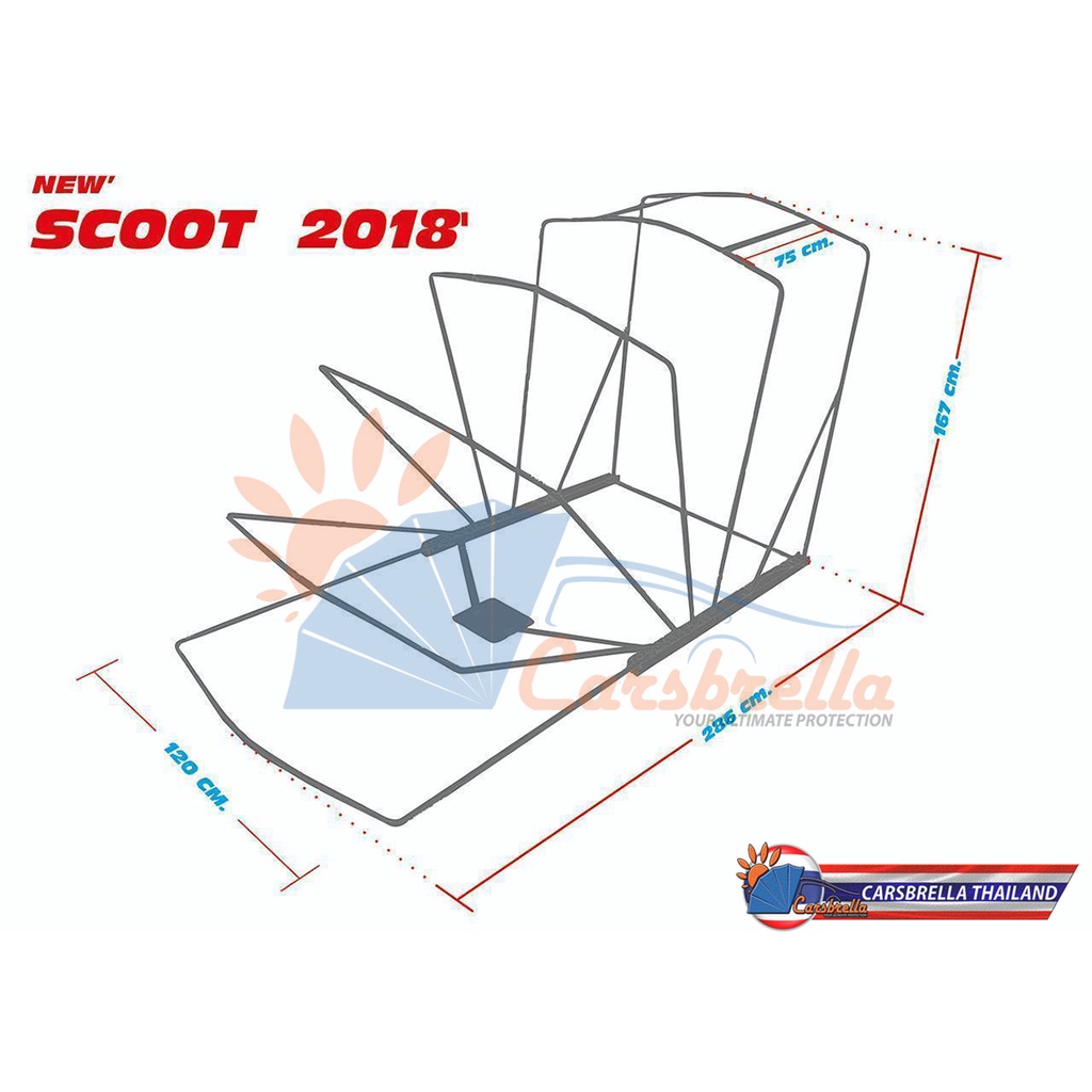 ลดสุดๆ-ที่จอดรถมอเตอร์ไซค์-carsbrella-รุ่น-scoot-สำหรับรถมอเตอร์ไซค์ขนาดเล็ก