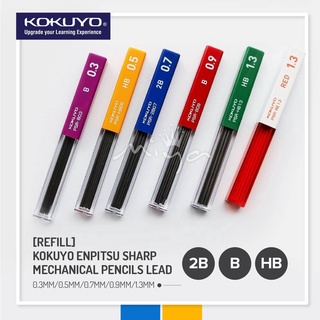 "Kokuyo Pencil" ไส้ดินสอกดนำเข้าจากญี่ปุ่น มีให้เลือกถึง 5 ขนาด คือ ขนาด 0.3,0.5,0.7,0.9,1.3 มม.