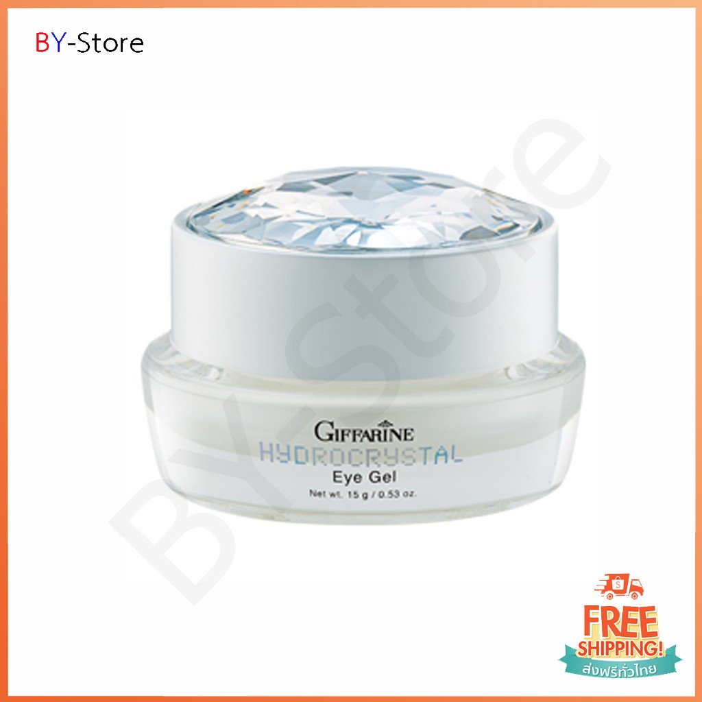 ส่งฟรี-มีโปร-เจลบำรุงผิวรอบดวงตา-hydrocrystal-eye-gel-ลดความหมองคล้ำผิวรอบดวงตาอย่างได้ผล