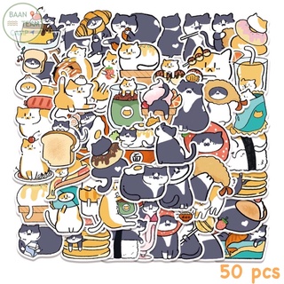 สติ๊กเกอร์ น้องแมวน่ารัก 221 น้องแมว 50ชิ้น น้องน่ารักมาก สติกเกอร น้อง แมว น่ารัก cat น้อน แมว สติ้กเกอร์ เหมียว แมวส้ม