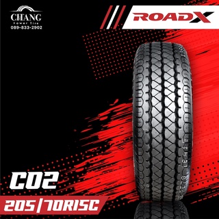 205/70R15C รุ่นCO2 ยี่ห้อROADX 8PR  ยางรถยนต์ ( จำนวน1เส้น )