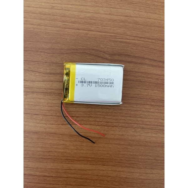 แบตเตอรี่3-7v-1500mah-703450