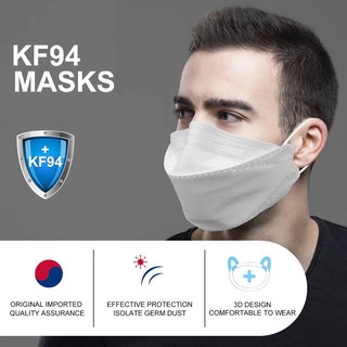 หน้ากากอนามัย KF94 กันฝุ่นเกาหลี  Face Mouth Cover Triple Filter M.sk 94% (ราคายกแพ็ก 10 ชิ้น )