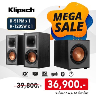 KLIPSCH R-51PM +  R-120SW