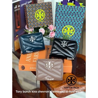 Tory burch kira chevron distressed bi-fold wallet