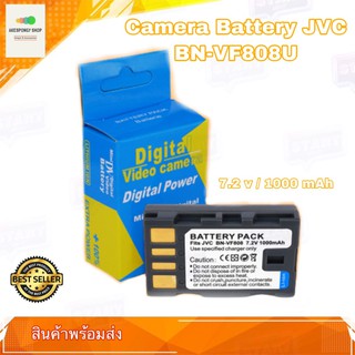 แบตกล้อง Camera Battery JVC รุ่น BN-VF808U 7.2v / 1000mAh