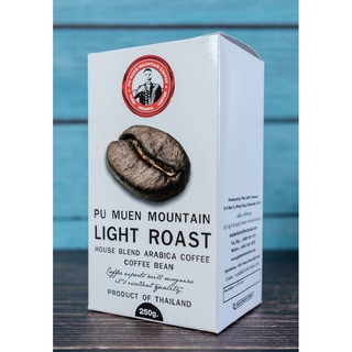 เมล็ดกาแฟอราบิก้าแท้ ออร์แกนิค คั่วอ่อน (ตราดอยปู่หมื่น) Organic arabica coffee beans light roasted (Doi Pumuen Brand)