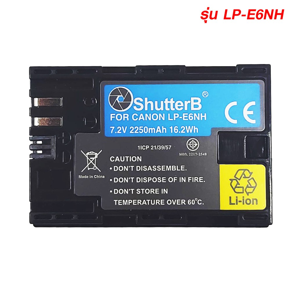 แบตเตอรี่ Shutter B EXTRA Capacity Battery LP-E6NH Canon รับประกัน 1 ปี ...