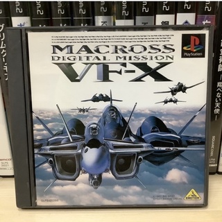 สินค้า แผ่นแท้ [PS1] Macross Digital Mission VF-X (Japan) (SLPS-00386 | 91058)