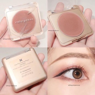 CUTE PRESS Nonstop Beauty 8 Hr Blush 💖🧈