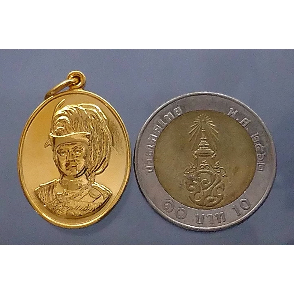เหรียญชุบกาหลั่ยทอง-ร6-ครบ-80-ปี-พระผู้พระราชทานกำเหนิดลูกเสือไทย-2534