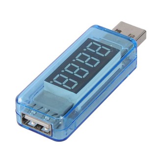 เครื่องวัดแรงดันไฟฟ้าชาร์จ USB สีฟ้า