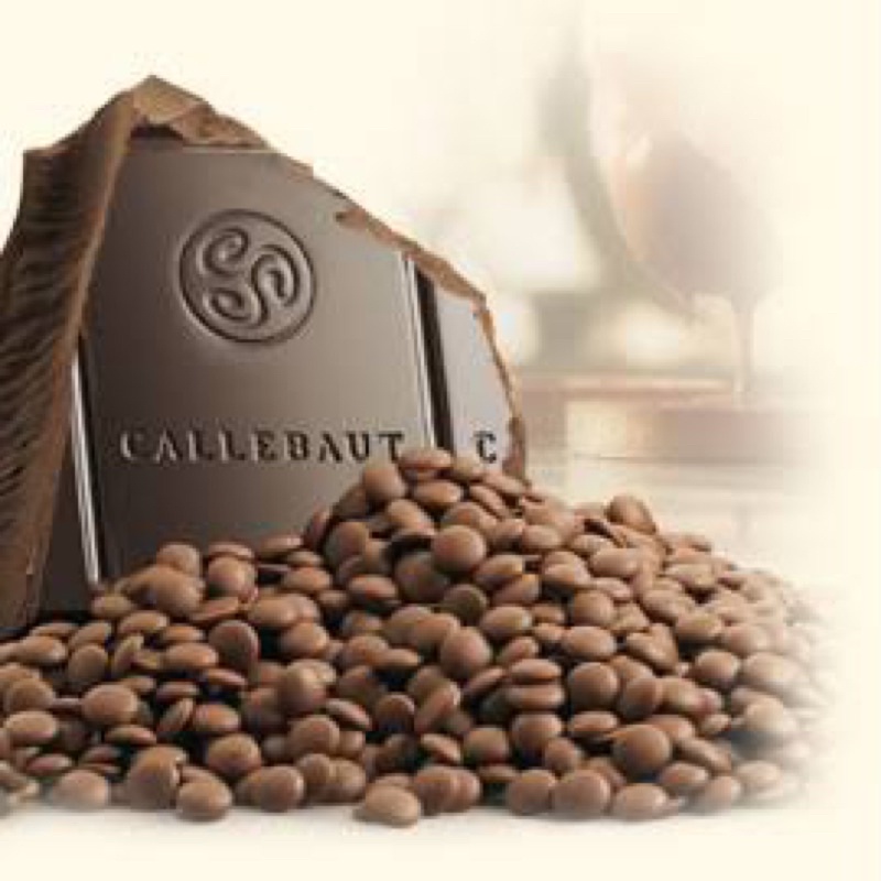 bakery-to-go-ดาร์กช็อคโกแลต-callebaut-chocolate-couverture-70-5-ขนาด-2-5-kg-จัดส่งโดยรถเย็น