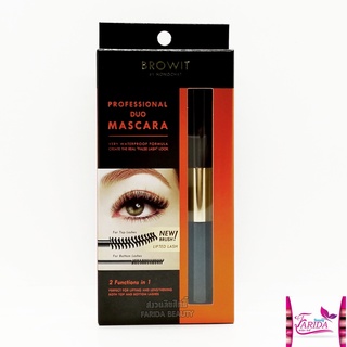 🔥โปรค่าส่ง25บาท🔥BROWIT PROFESSIONAL DUO MASCARA 4+4G บราวอิท มาสคาร่า ดูโอ #SEXY BLACK