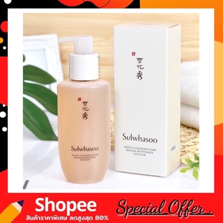 Sulwhasoo Gentle Cleansing Foam 200 ml. โฟมล้างหน้าสูตรน้ำ อ่อนโยนพร้อมบำรุงด้วยคุณค่าจากโสม