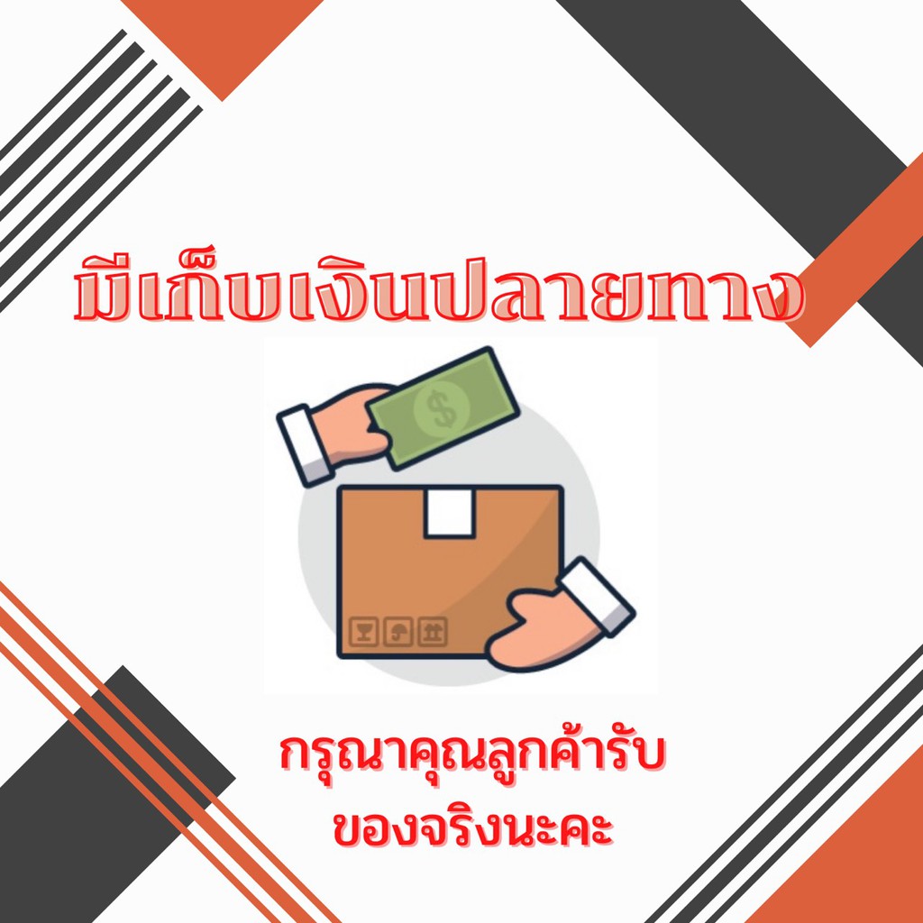 sale-รองเท้าเพื่อสุขภาพ-รองเท้าผู้หญิง-พร้อมส่ง-มีเก็บเงินปลายทาง