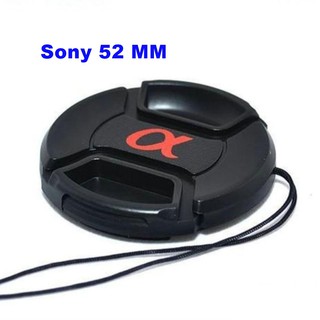 52mm Front Lens Cap for Sony Alpha ฝาปิดเลนส์ Sony 52 มม