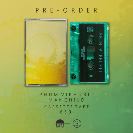 phum-viphurit-manchild-cassette-tape