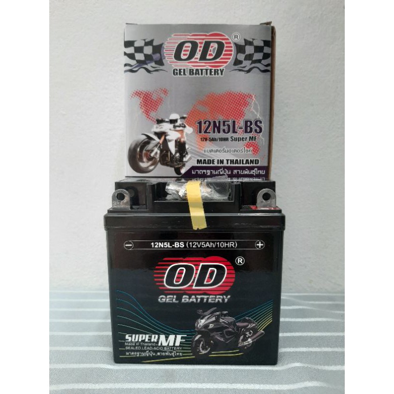 OD แบตเตอรี่แห้งมอเตอร์ไซค์ 12N5L-BS (12 โวลต์ 5 แอมป์)-ใส่ Mioรุ่นเก่า ...