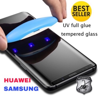 ภาพขนาดย่อของภาพหน้าปกสินค้าลด7วัน ฟิล์มกระจก UV S8 Note8 S9 Plus Note9 10 20 S10 S10+ S20 S21 S22 S23 Ultra ฟิล์มกระจก Samsung Huawei UV Film จากร้าน scorpion7 บน Shopee