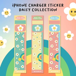 สติ๊กเกอร์ติดหัวชาร์จ/Charger sticker 🌼🌼🌼🌼🌼 Daisy Collection 🌼🌼🌼🌼🌼