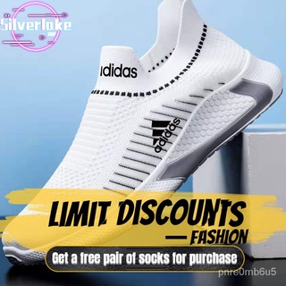 สินค้า 【Limited Time Offer】Adidas shoes Men flying woven mesh face sports fitness running shoes Slip-on shoes q7al