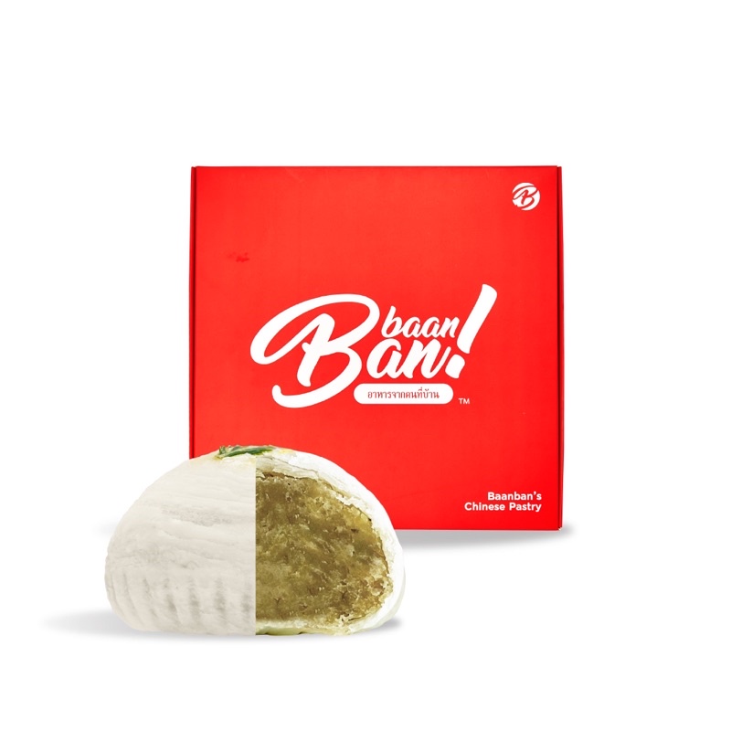 baanbanfoods-ขนมเปี๊ยะไส้ขนมเทียนคุณพ่อ-ขนมเปี๊ยะไส้ทะลัก-แป้งบาง-ไส้แน่น