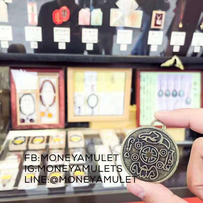 treasure-shop-money-amulet-money-amulet-แบบโบราณ-สร้อยคอเชือก-จี้
