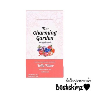 สินค้า Jelly Fiber ไฟเบอร์เจลลี่ 5 ซอง/ กล่อง the charming garden