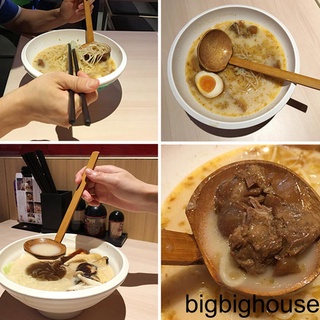 [Biho] Japanese Style Long Handle Wooden Soup Spoon Ramen Ladle Strainer Hot Pot Scoop Colander Kitchen Utensil