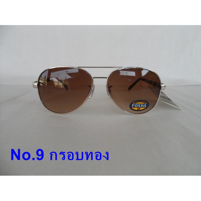 sale-แว่นกันแดด-fossil-no-9-ทรง-aviator-ใหม่แท้-100-จากอเมริกา