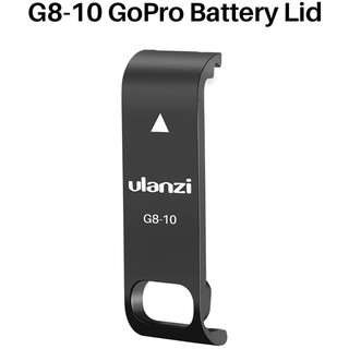 ฝาปิด แบตเตอรี่ ช่องชาร์จ สำหรับ โกโปร 8 Ulanzi (G8-10พลาสติค )/ (G8-7อลูมิเนียม) .