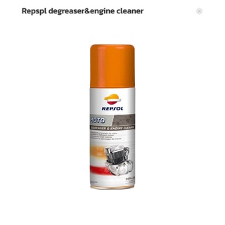 สเปรย์ Repspl degreaser&amp;engine cleaner