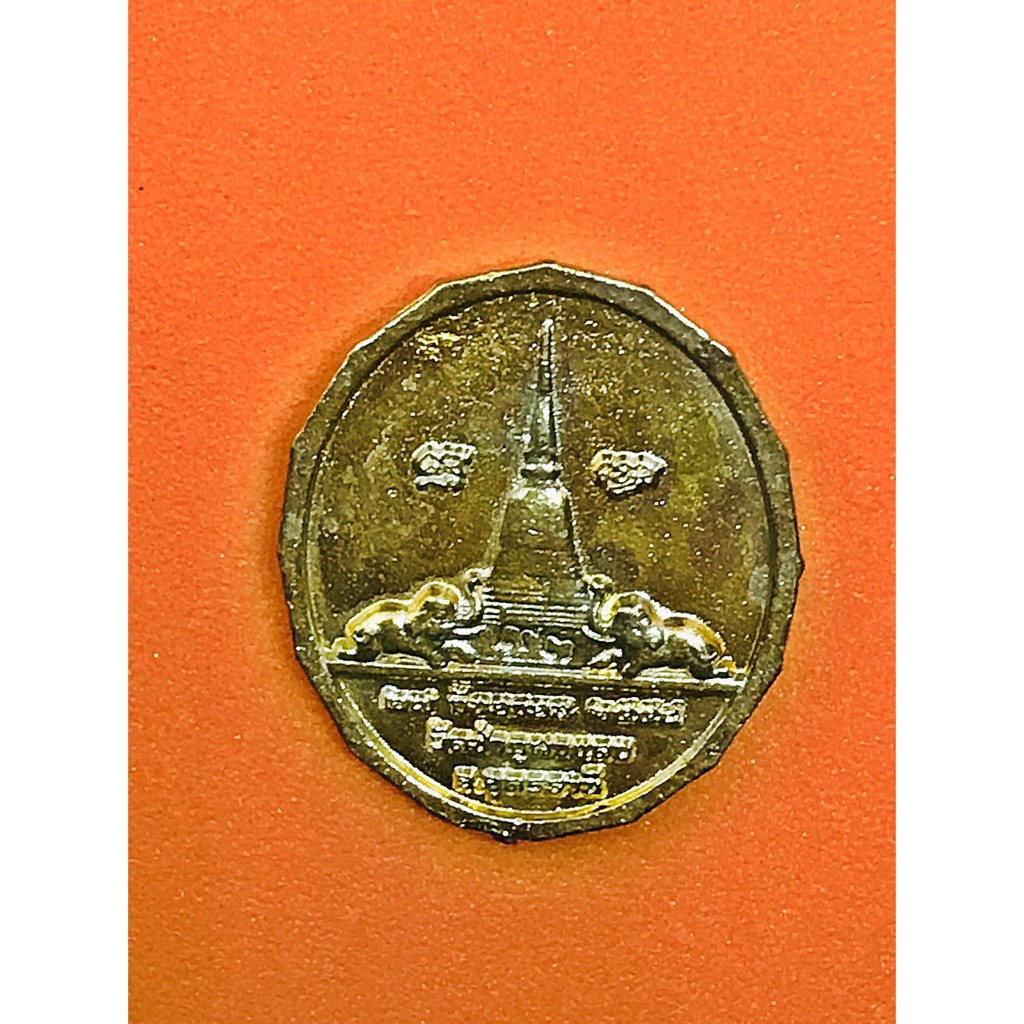 เหรียญหล่อครบรอบ-๙๓-ปี-หลวงปู่ลี-กุสลธโร-วัดภูผาแดง-เนื้อกะไหล่ทอง-เหรียญปล้องอ้อย-อ-หนองวัวซอ-จ-อุดรธานี