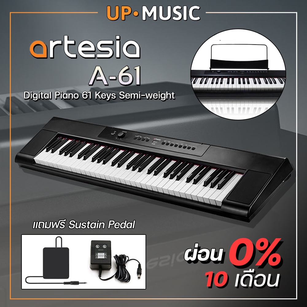 เปียโนไฟฟ้า Artesia A-61 Digital Piano เสียงดี ทัชชิ่งเริ่ด ผ่อน 0% ...