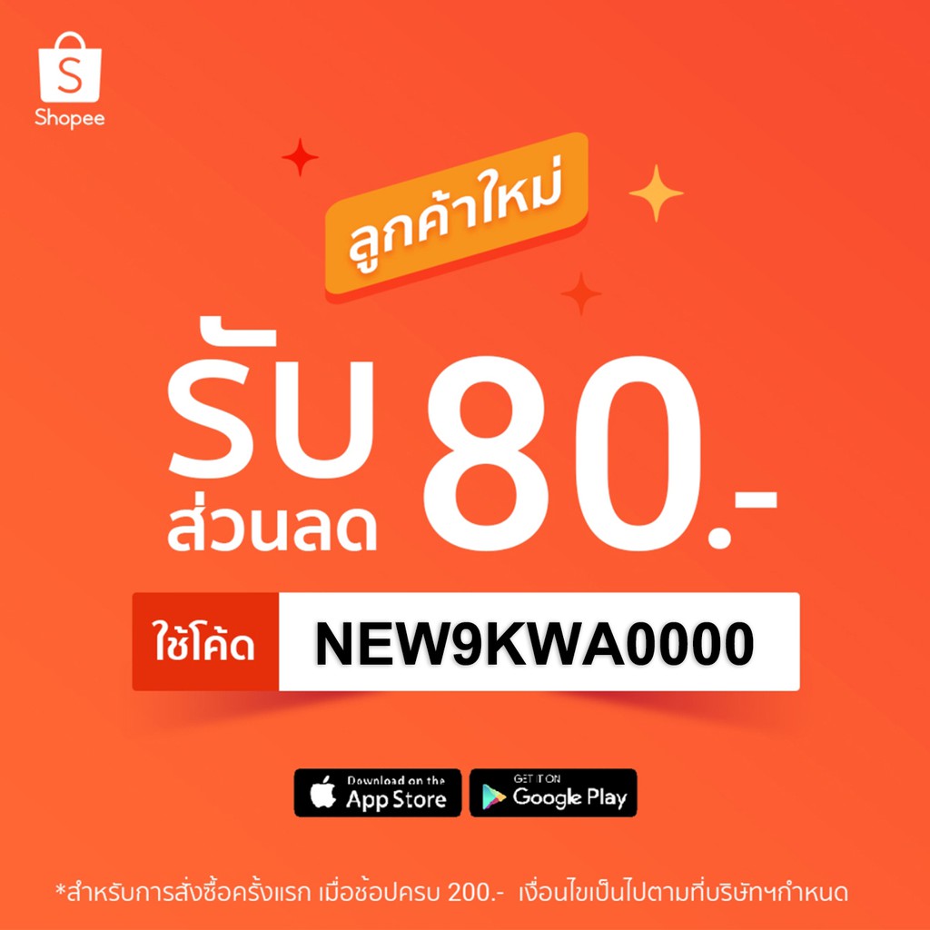 เมล็ดกาแฟคั่วลำปาง-ออร์แกนิค-100-กรัม-ถุงฟอยด์