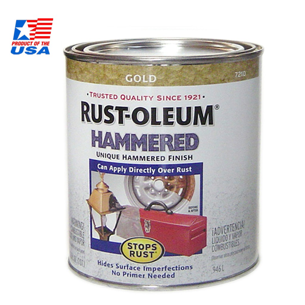 rust-oleum-hammered-paint-สีลายฆ้อน-ชนิดทา-0-236ลิตร