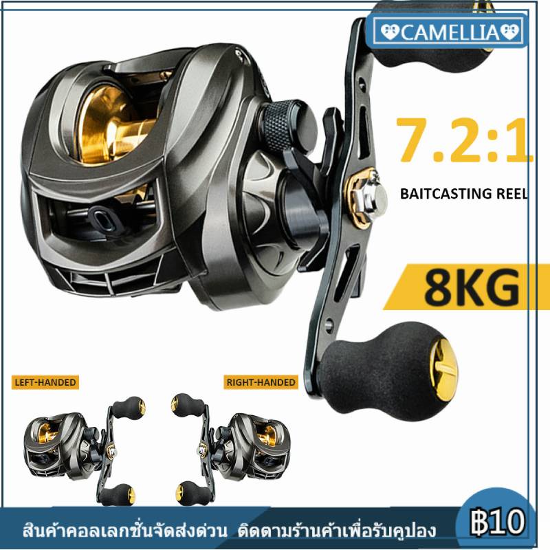 ultra-light-fishing-reel-8kg-ลากสูงสุด-baitcasting-reel-7-2-1-อัตราทดเกียร์โลหะ-spool-12-เกียร์เบรคแม่เหล็ก