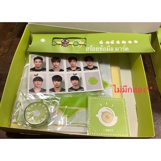 Got7 4th Generations Official goods ของที่ได้จากการเป็นสมาชิก igot7 รุ่น4 พร้อมส่ง กำไลข้อมือ แจ็คสัน มาร์ค Jackson mark