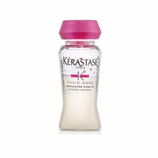 Kerastase Fusio-Dose Concentre Pixelist Intensive Shine Care (Colour-Treated and Sensitised Hair) 12 ml