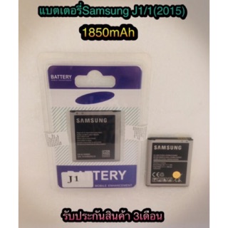 แบตเตอรี่ samsung  J1/J100   แบตอึด ใช้ได้นาน รับประกันสินค้า3เดือน สินค้ามีของพร้อมส่งนะคะ