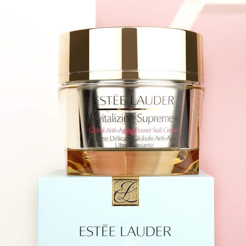 hot-item-estee-lauder-new-golden-multi-action-wisdom-cream-50ml