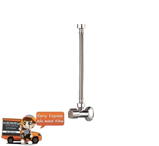 วาล์วเปิด-ปิดน้ำ TOTO TX277S