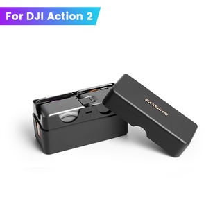 สำหรับ DJI Action 2 Anti-Fall กล่องป้องกันแบบพกพาสำหรับ DJI Action 2 Action กล้องกระเป๋าถืออุปกรณ์เสริม