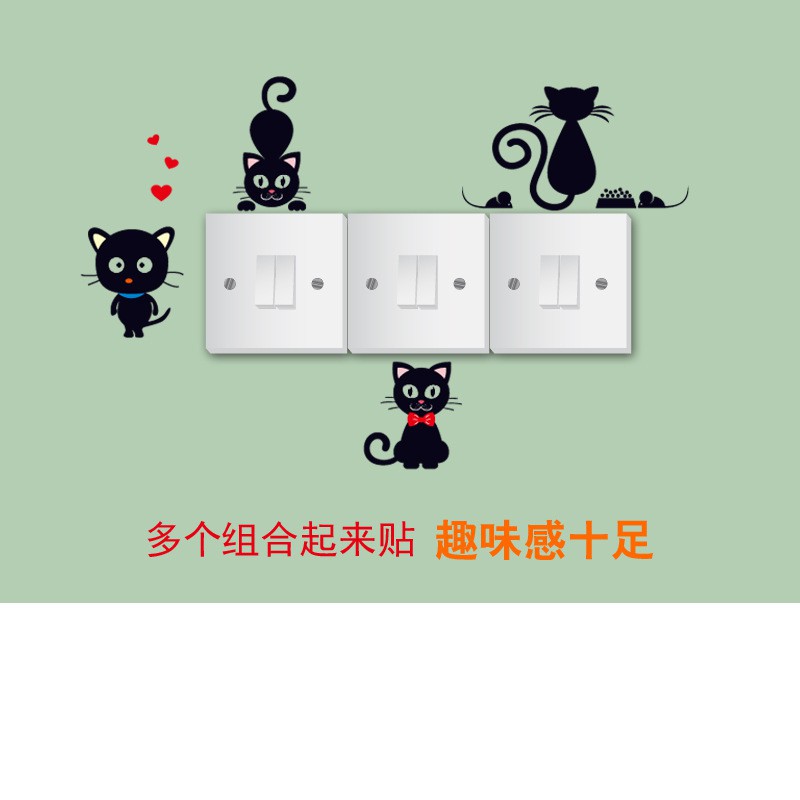 wuxiang-สติกเกอร์ติดผนัง-ลายการ์ตูนแมว-สีดํา-สําหรับตกแต่งบ้าน